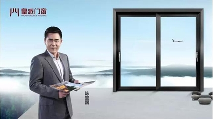 城市噪音污染的隱形克星 優(yōu)質門窗制造的重要性