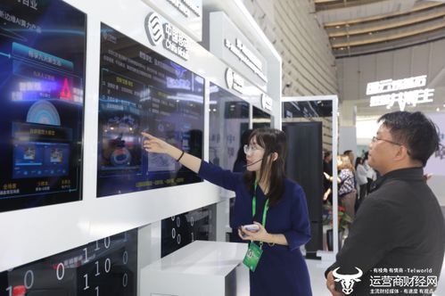 5G Advanced閃耀世界互聯(lián)網(wǎng)大會(huì) 中國(guó)移動(dòng)展示賦能數(shù)字化社會(huì)全圖景